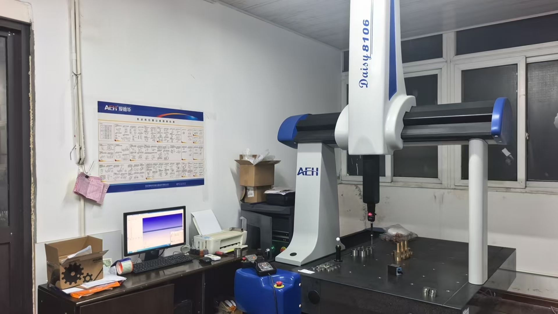 stable<br>Quality Assurance