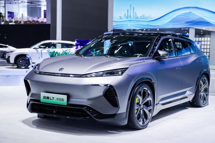 New Demands of New Energy Vehicle Industry Chain for Precision Machining